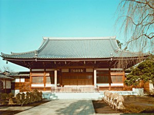 Kansenji-temple in Suginami-ku, Tokyo, Japan