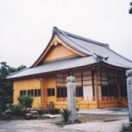 Jofukuji temple  Kariya, Aichi