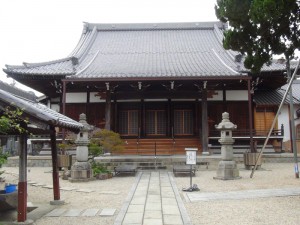 Hoko-ji Temple, Ichinomiya, Aichi, Japan