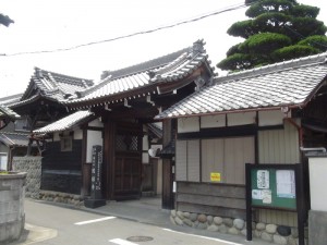 Zuienji temple, Nagoya, Japan