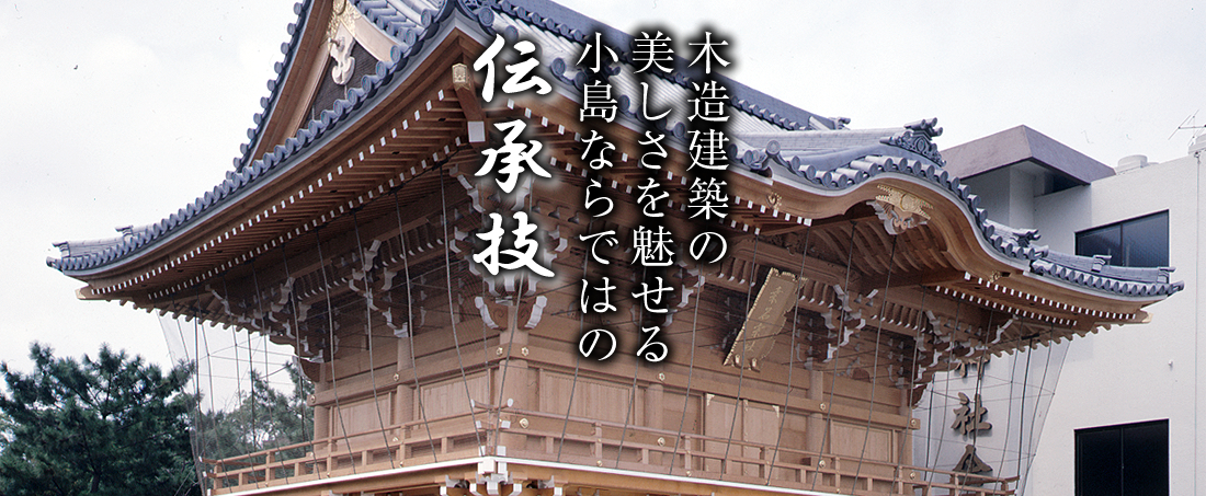 ؑz̔𖣂鏬Ȃł͂̓`Z