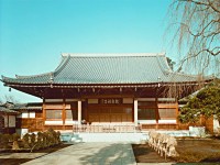 Kansenji-temple in Suginami-ku, Tokyo, Japan